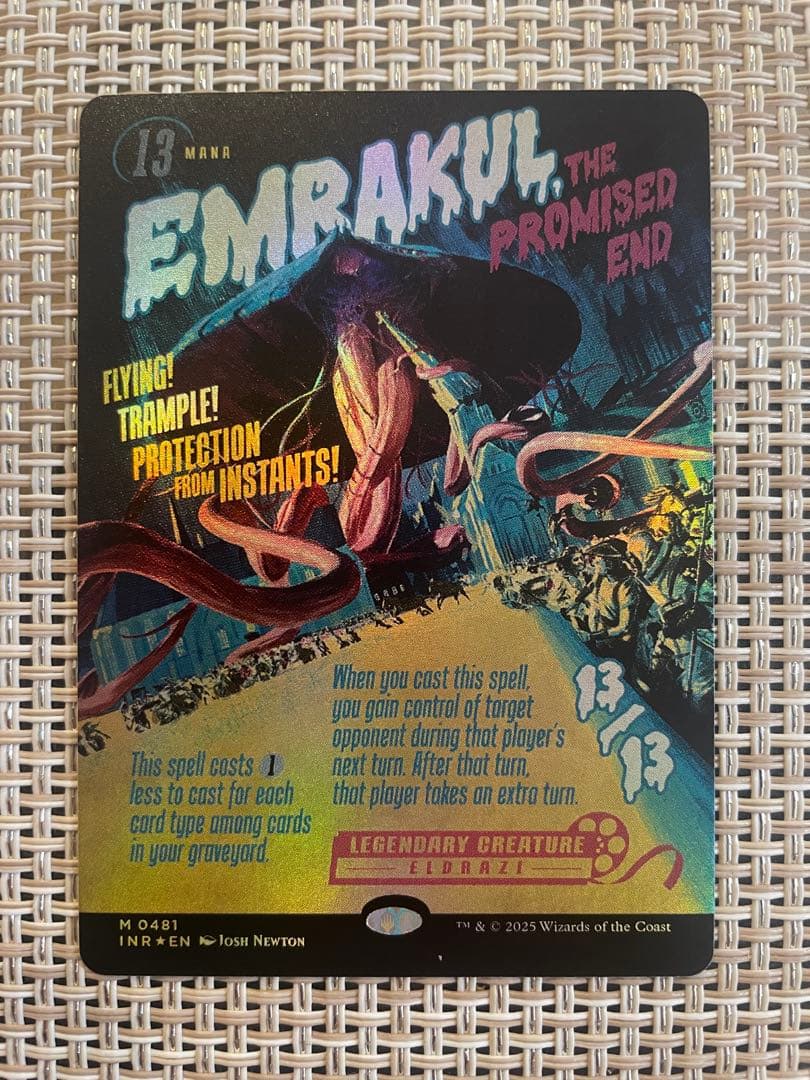 約束された終末、エムラクール　ポスター版foil