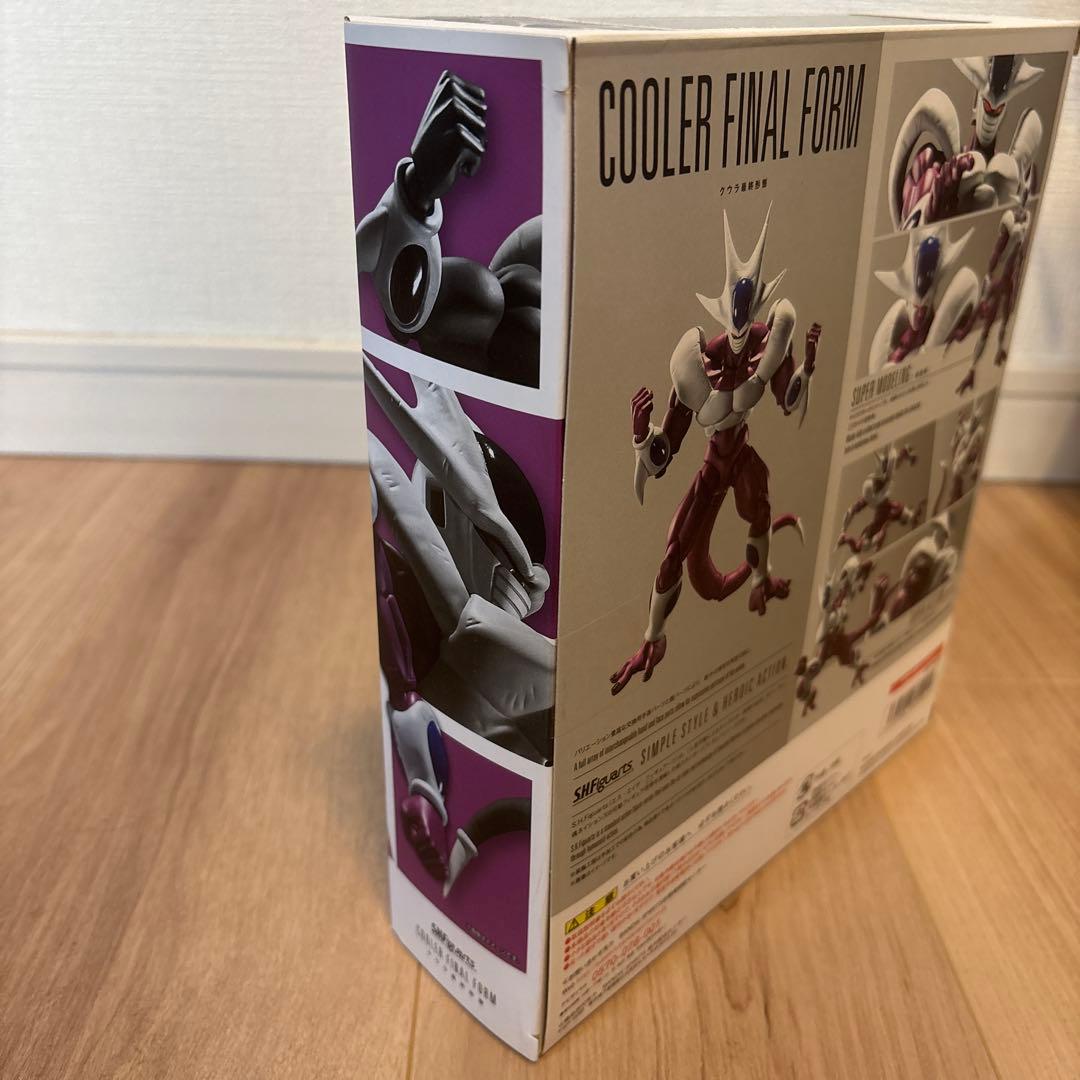 S.H.フィギュアーツ クウラ 最終形態 ドラゴンボール