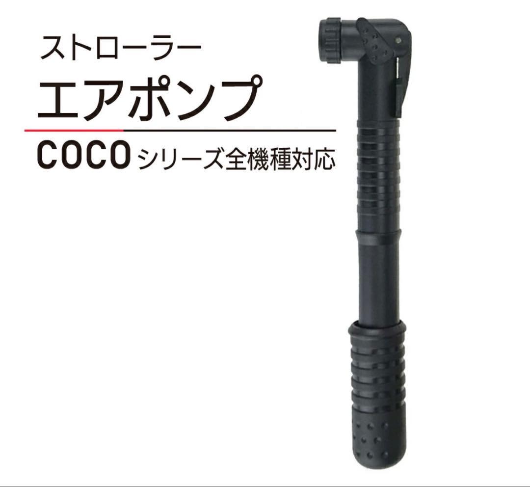 【sourirEさま専用】