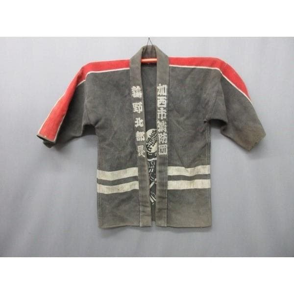 消防刺し子半纏纏図 [B28177]