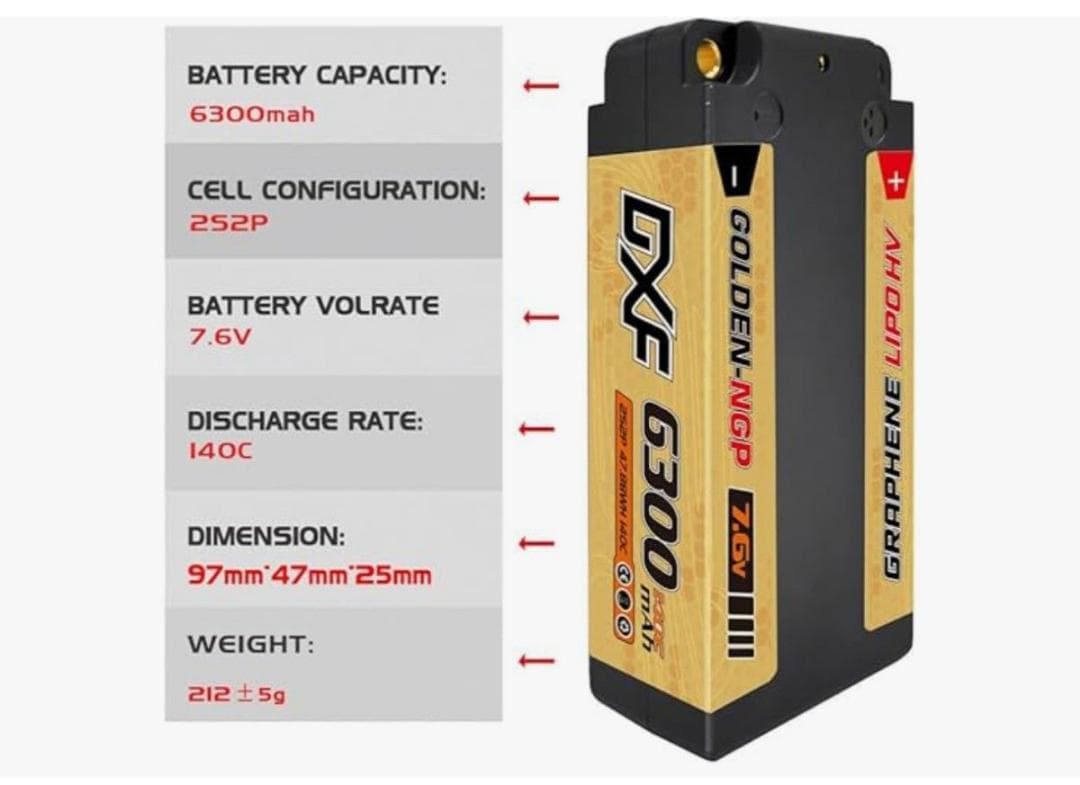 新品　ショートリポバッテリー 厚型 DXF 6300mah 140C　2個セット