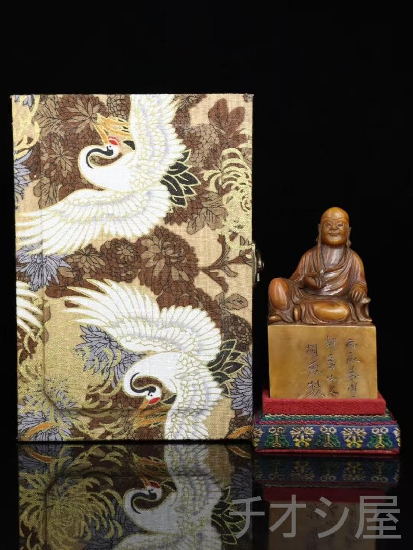 羅漢彫刻 蘿蔔紋・寿山石彫刻｜田黄石原石｜書道｜仏像｜風水置物｜印材｜手彫り