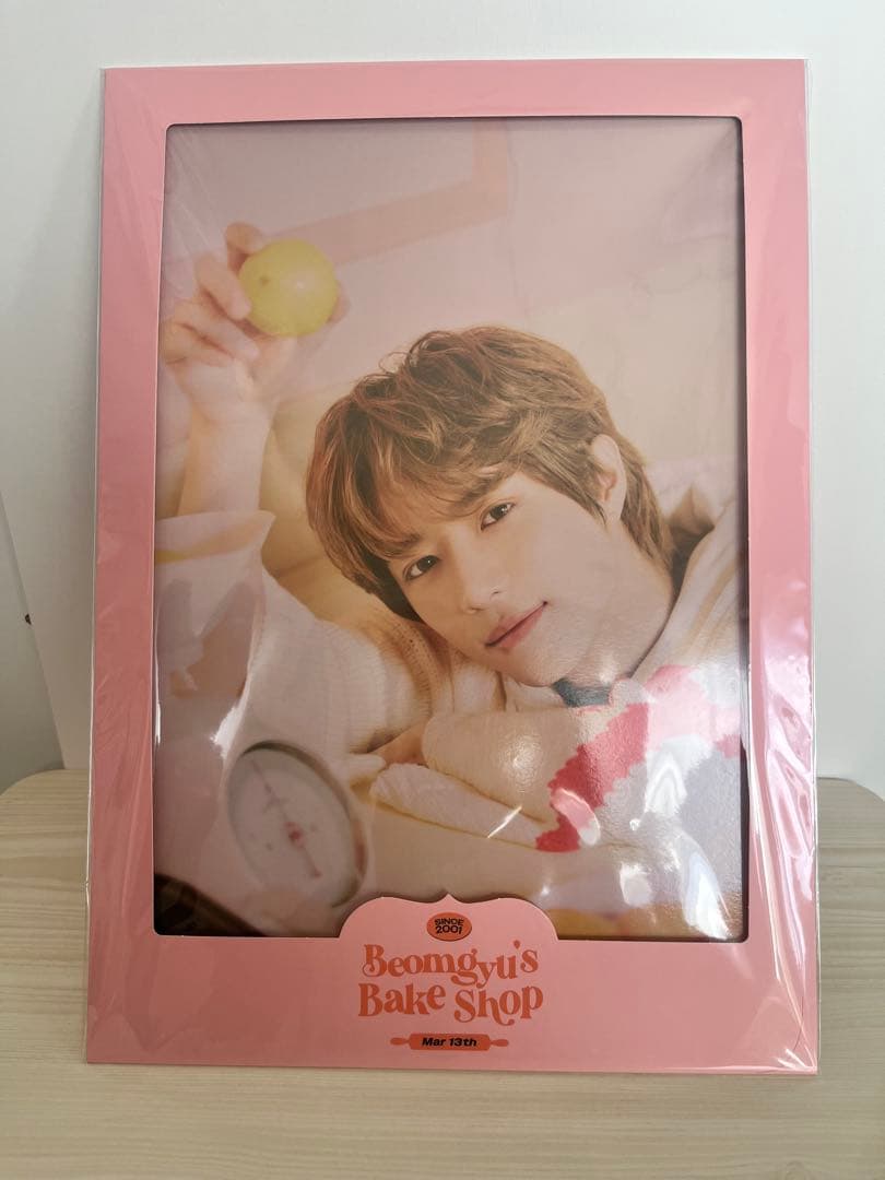 TXTボムギュBeongyu's Bake Shop 2023グッズセット