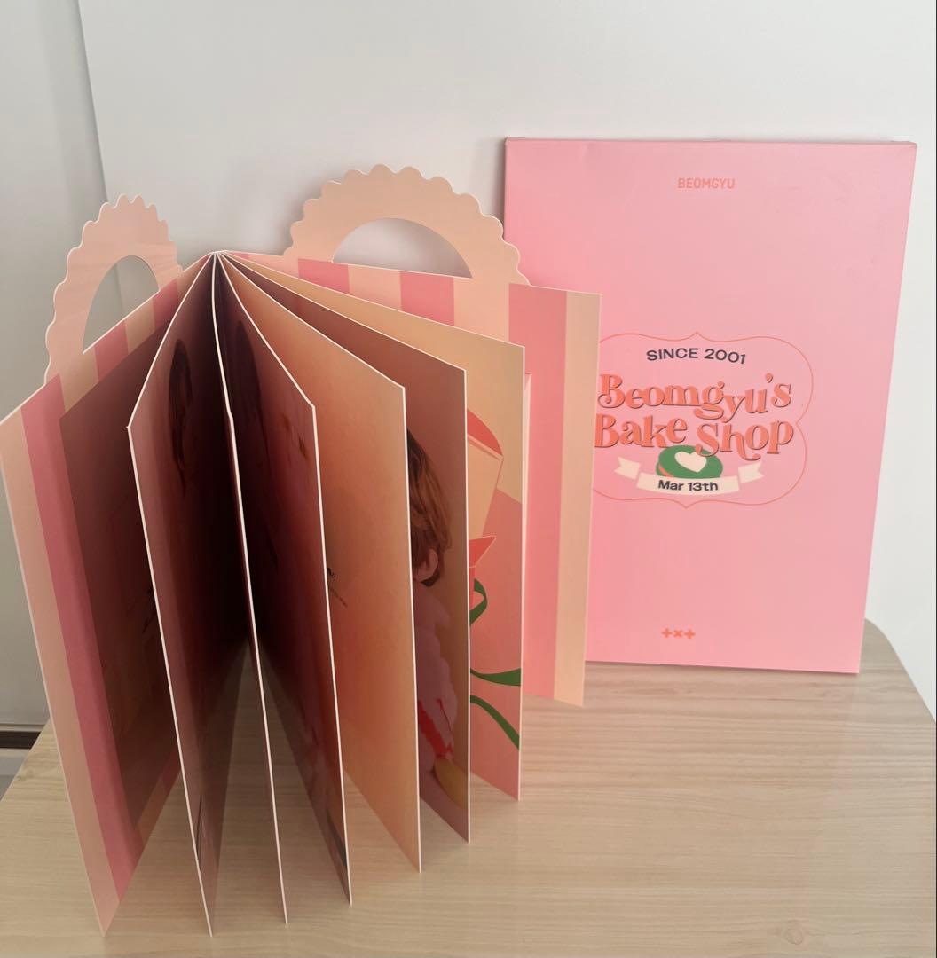 TXTボムギュBeongyu's Bake Shop 2023グッズセット