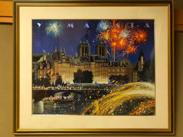 ヒロヤマガタ シルクスクリーン