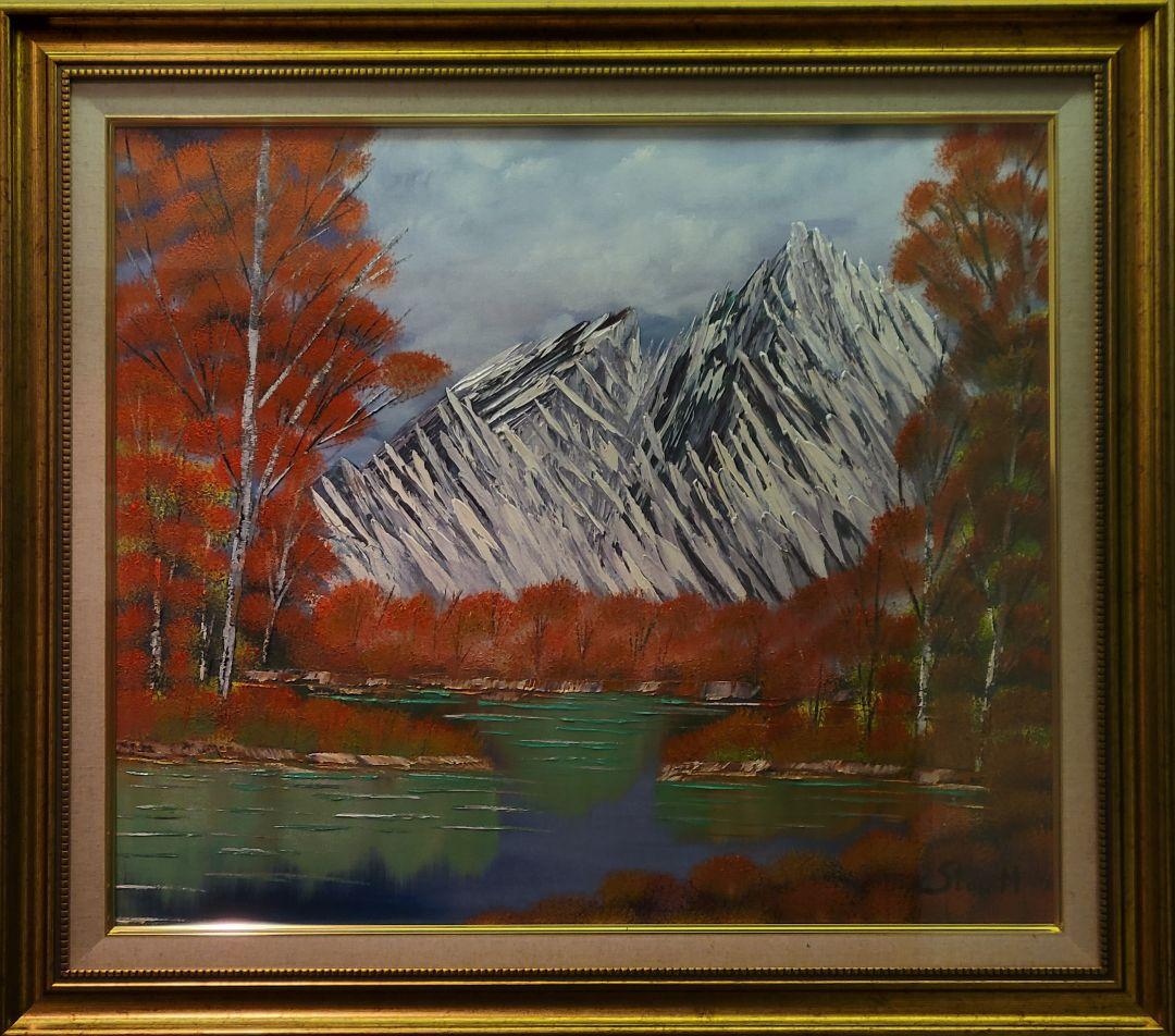 絵画 Iconic Landscape