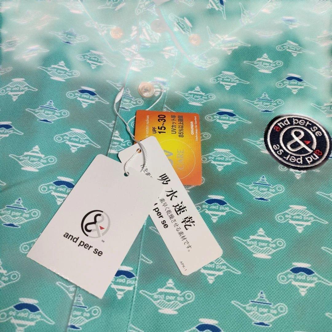 AND PER SE アンパスィ 半袖ポロシャツ ボタンダウン 総柄 グリーン系