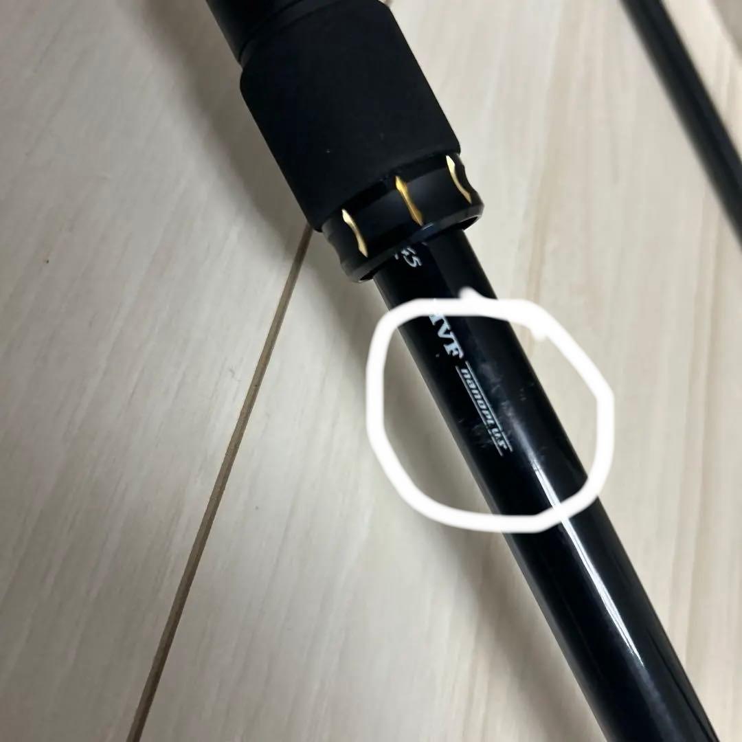 DAIWA ダイワ　19ラテオ100ＭＨ　R