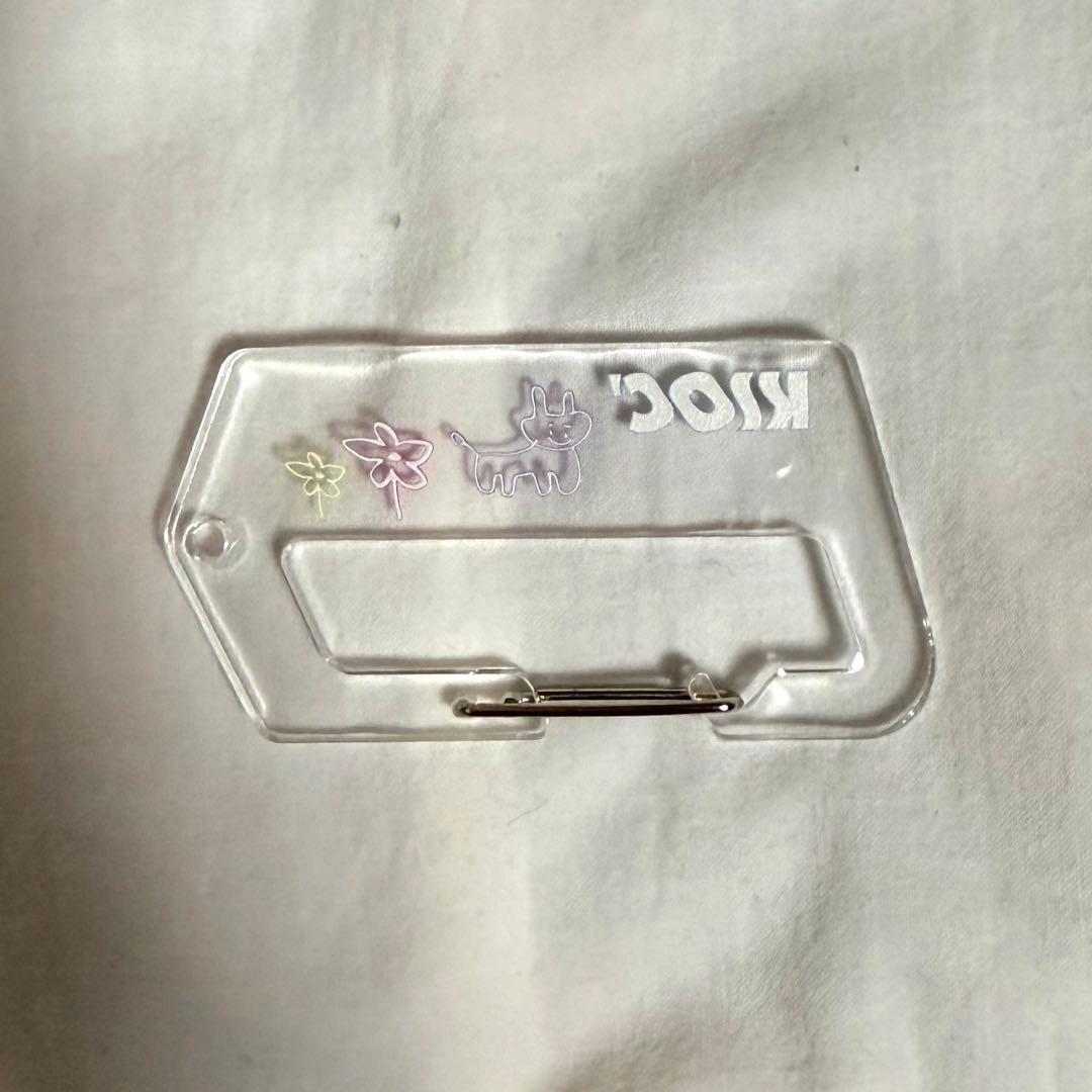 WILD BLUE 山下幸輝 ホミパリ 君の花になる 君花 8LOOM セット