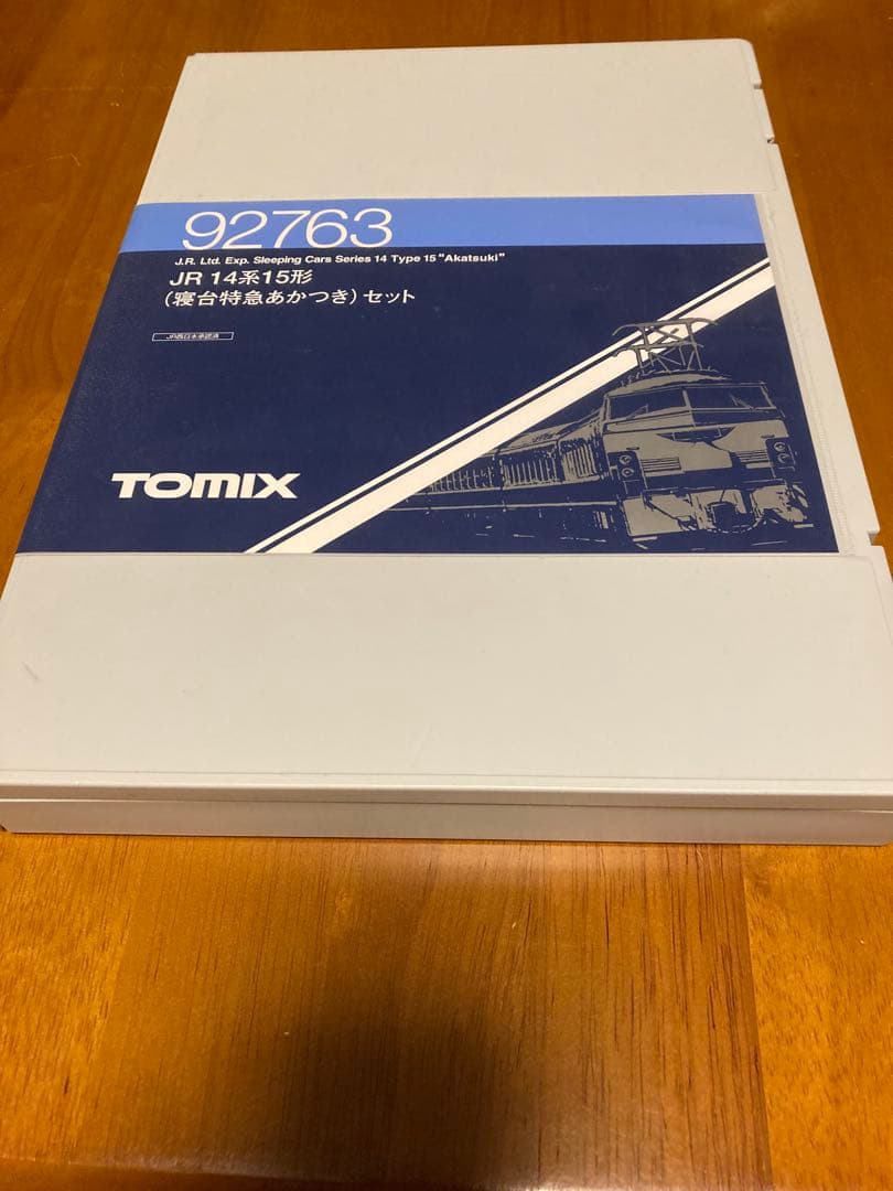 JR 14系15形 (寝台特急あかつき) セット 92763 7両セット