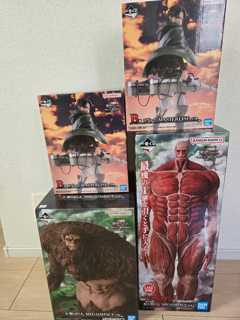 進撃の巨人 フィギュアセット 一番くじ