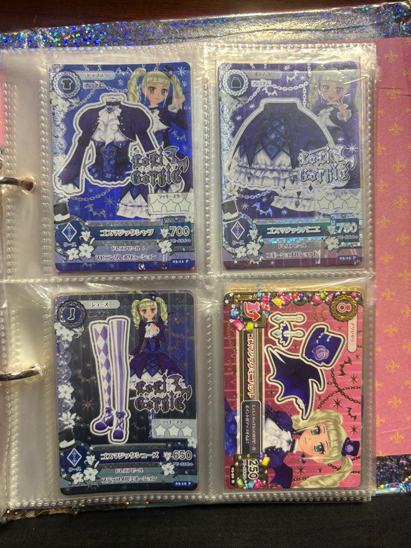 アイカツ ゴスマジックコーデ 藤堂ユリカ ロリゴシック