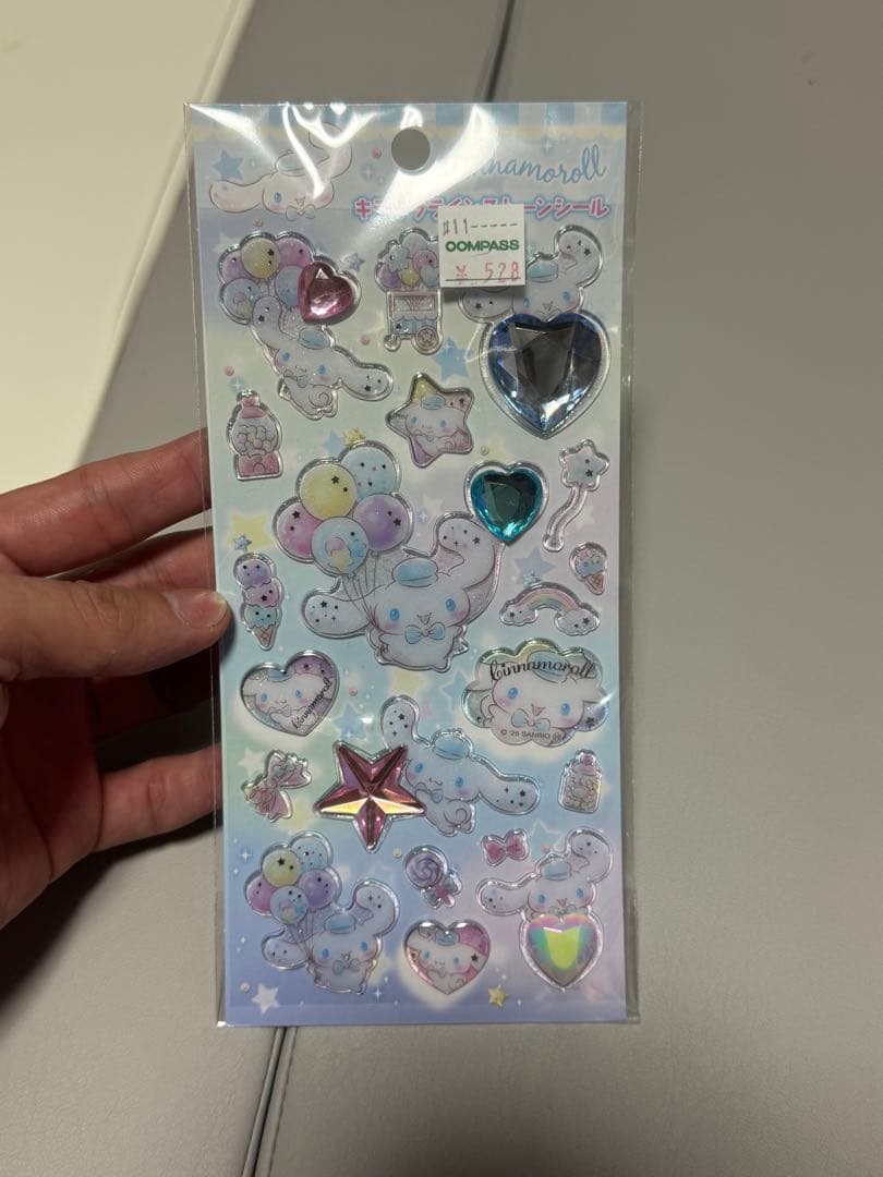 キャラクター まとめ売り 大量 サンリオ ディズニーボンボンドロップシール