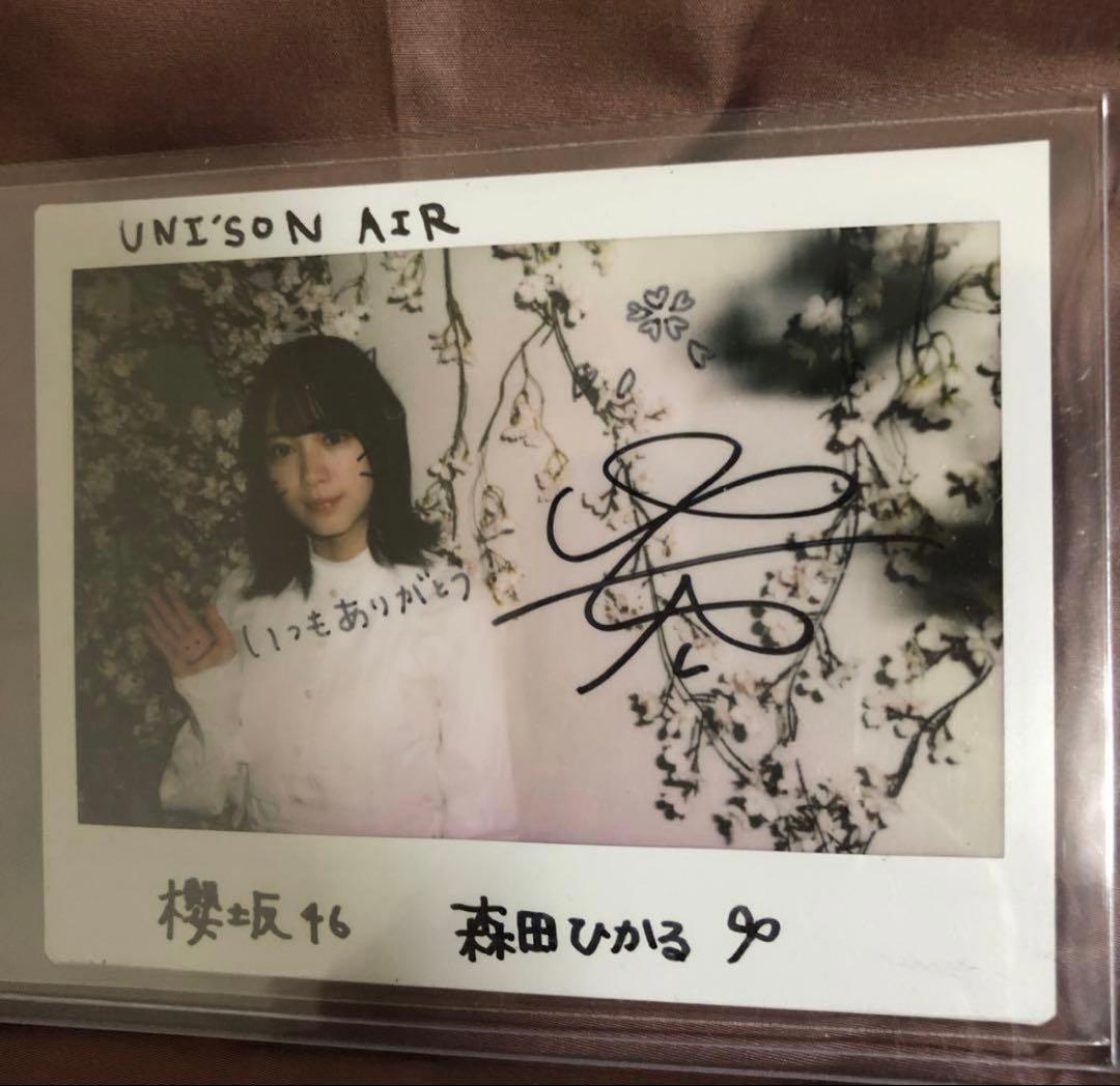 ユニエア　森田ひかる　直筆サイン　チェキ