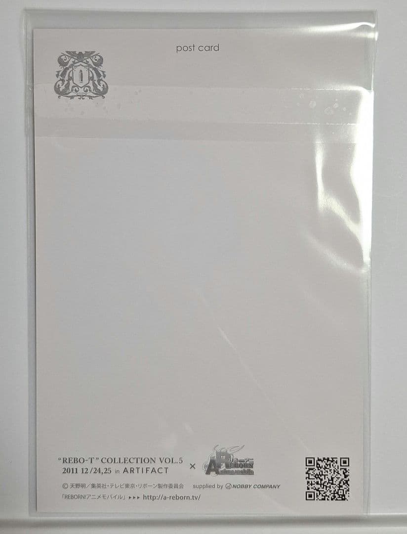 家庭教師ヒットマンREBORN　フラン　ポストカード