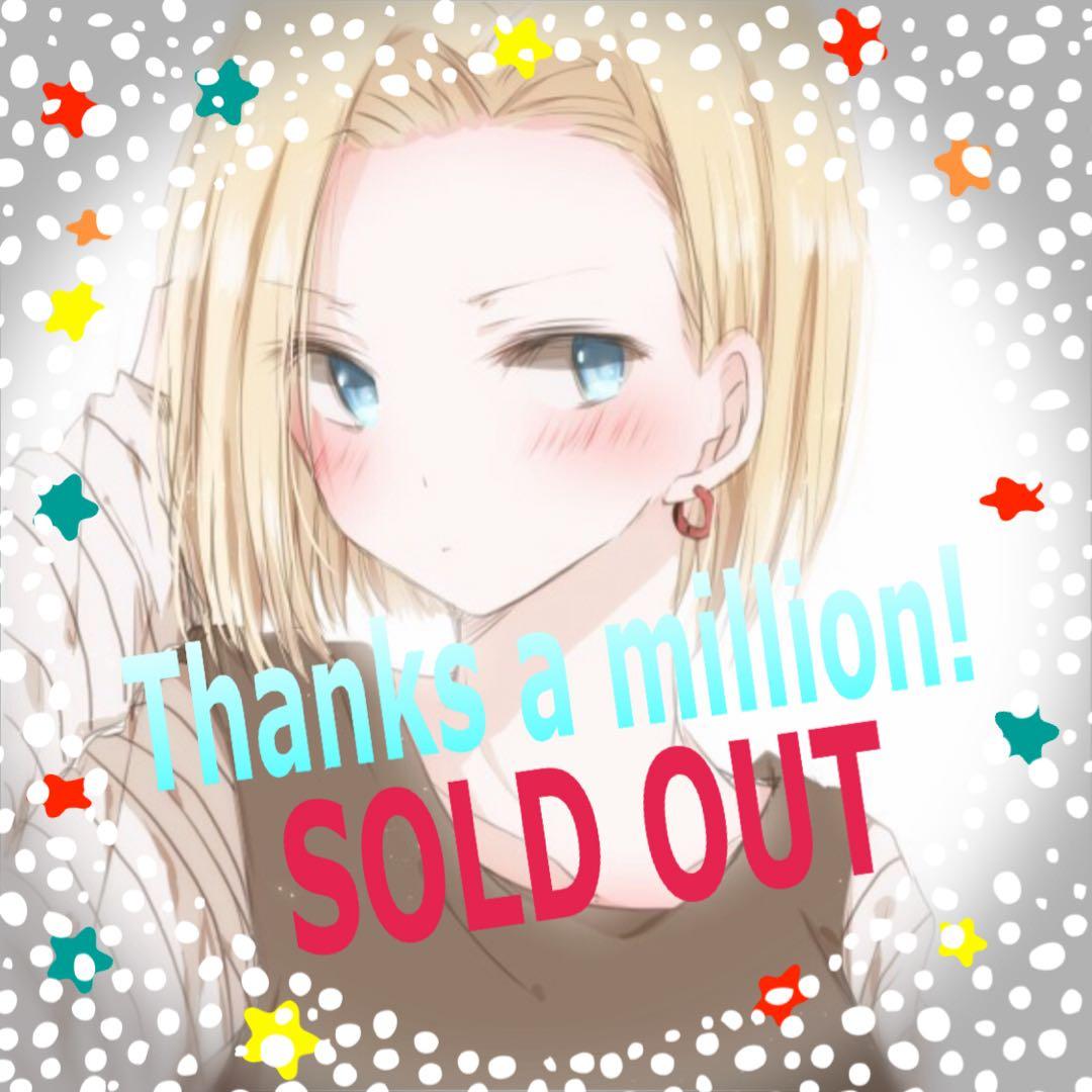 新品 ドラゴンボール アニメヒーローズ 天下一武道会編 コンプリート 送料込み