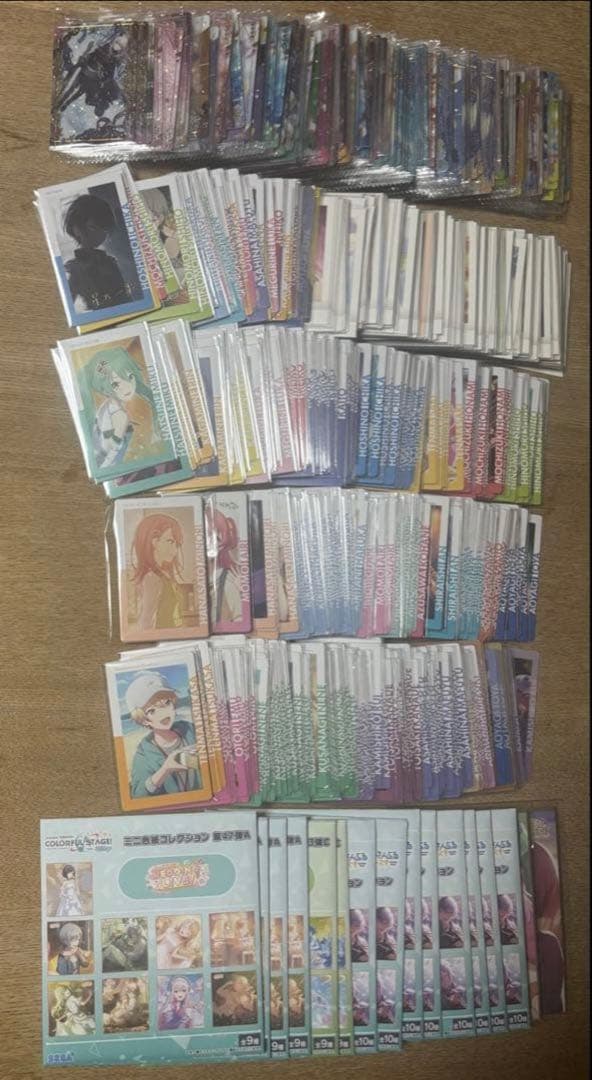 プロジェクトセカイ プロセカ 紙類 まとめ売り