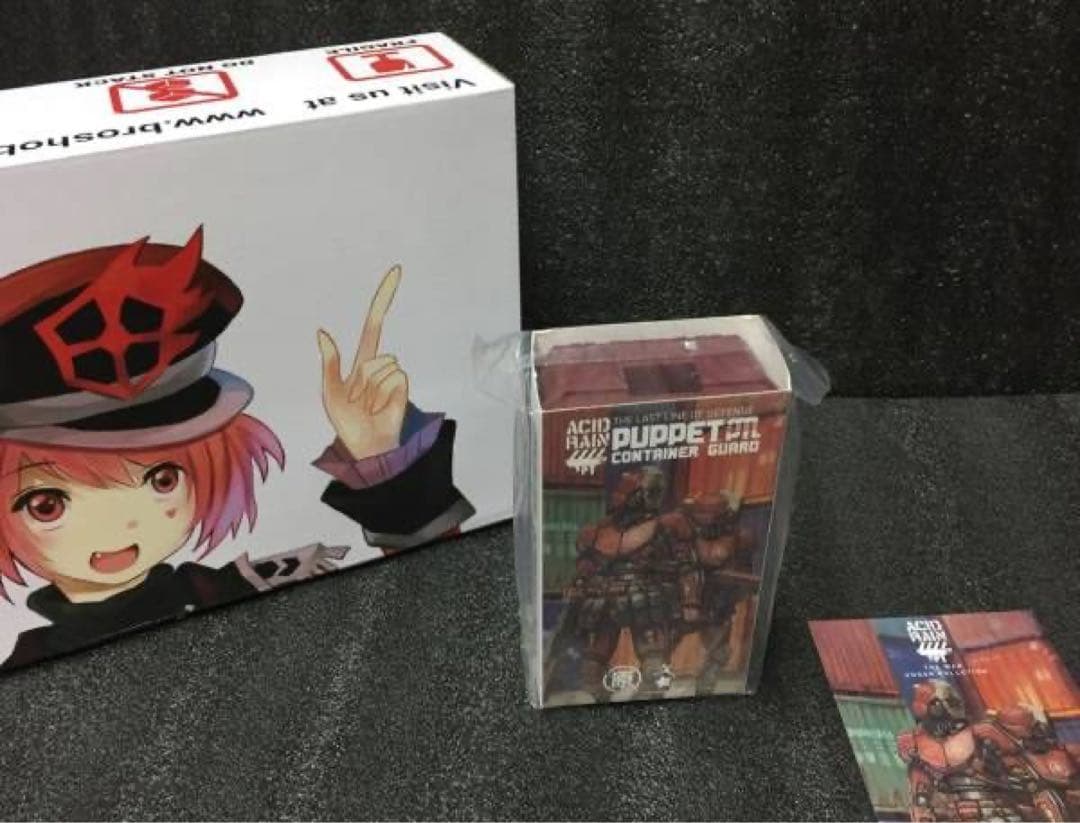 オリトイ アシッドレインAR019 Oritoy CONTAINER GUARD