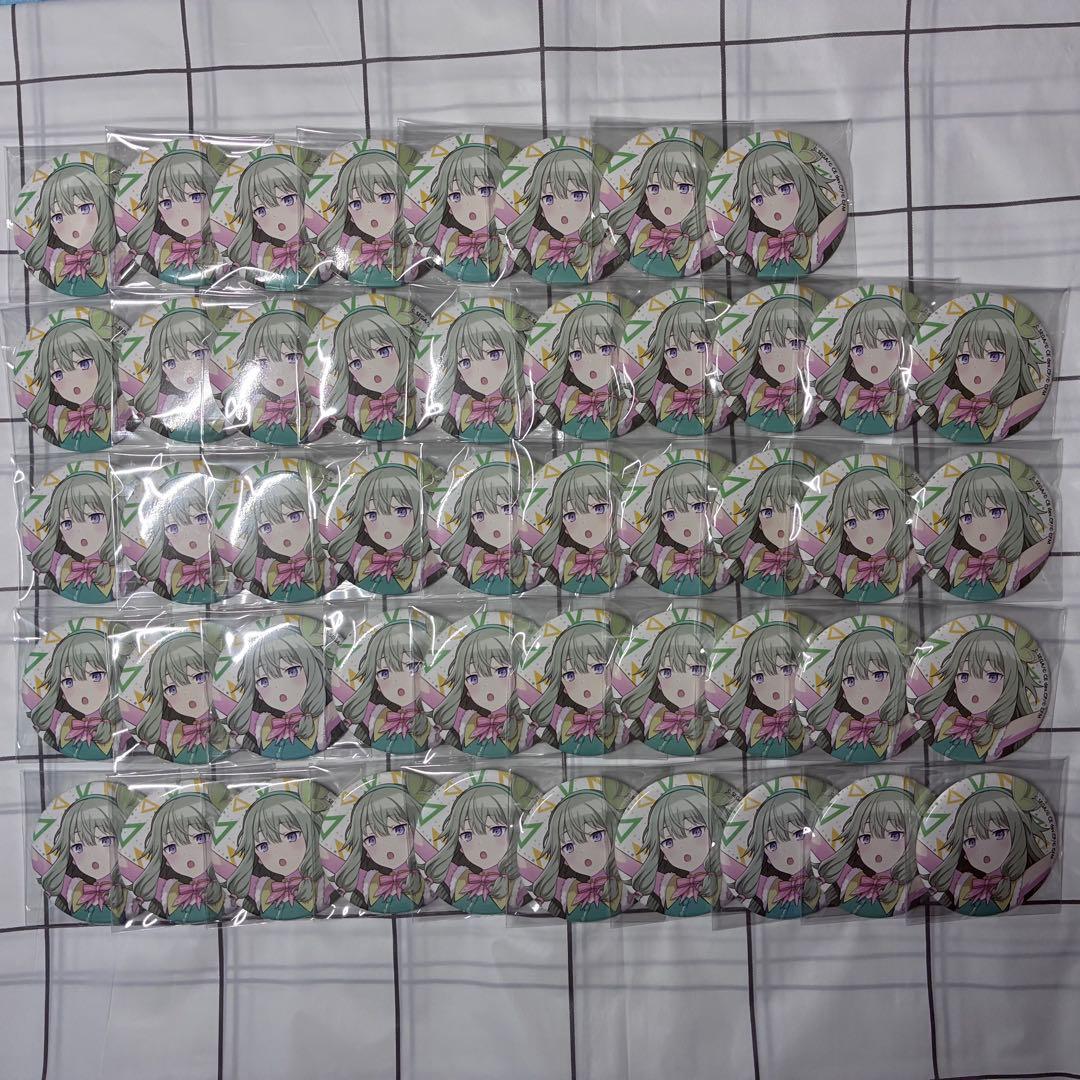 プロセカ 草薙寧々 缶バッジ 48個