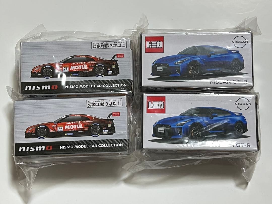 トミカ 日産オンライン　2種4個