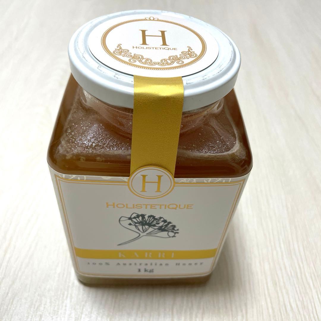 【送料込み】HOLISTETIQUE Karri 1KG 非加熱 蜂蜜