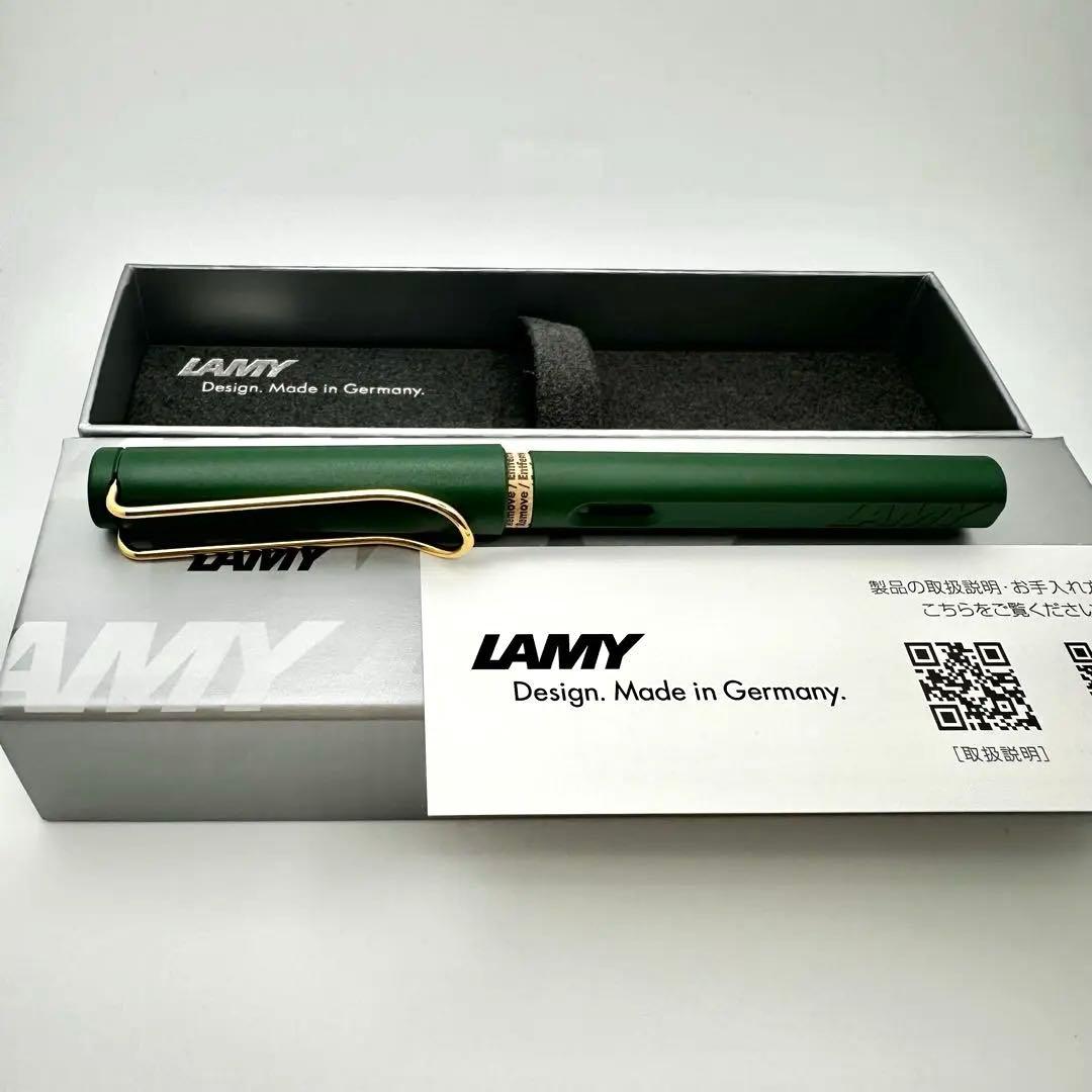 【新品】ラミー サファリ フィールドグリーン ゴールドクリップ 漢字ニブ 万年筆