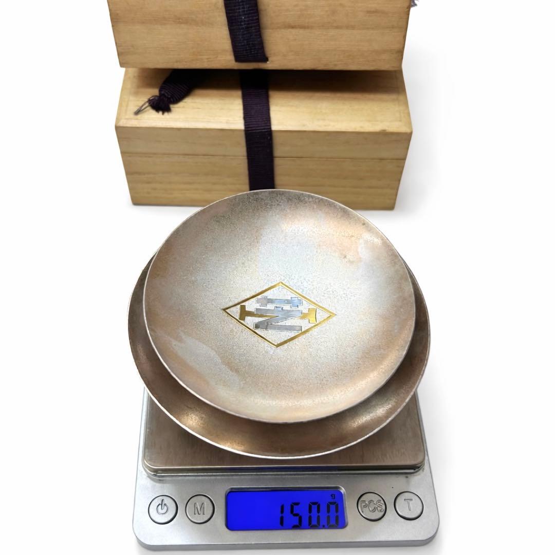 純銀 銀盃 2個セット 150g シルバー 刻印あり 銀製品 SILVER 盃