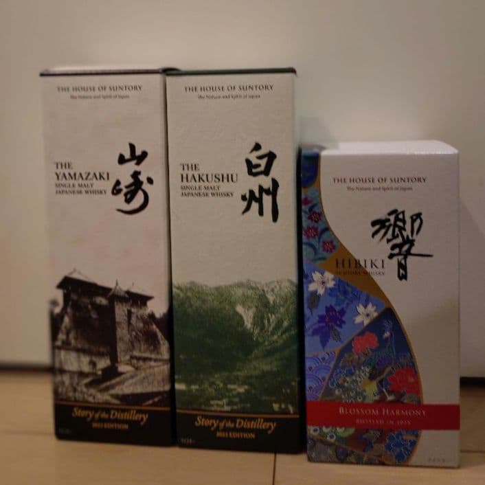 サントリーウイスキー 山崎、白州、響 2025 3本セット