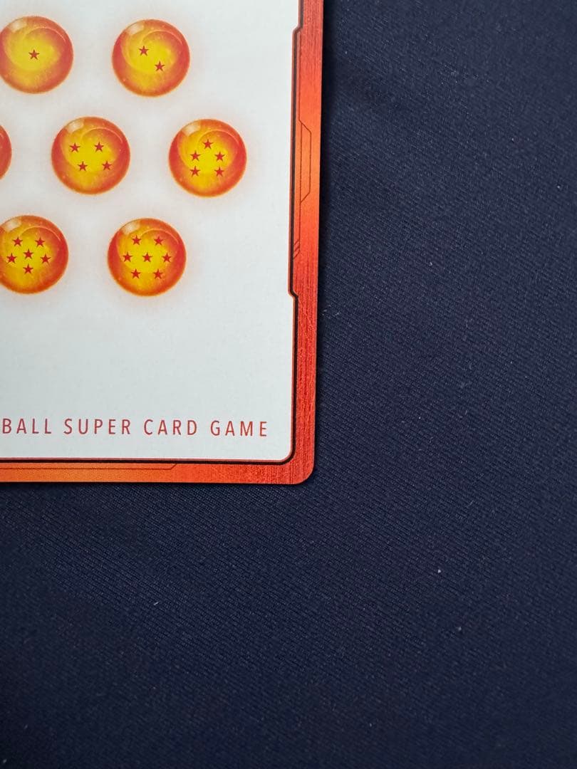 マンガブースター　エナジーマーカー　6巻　金