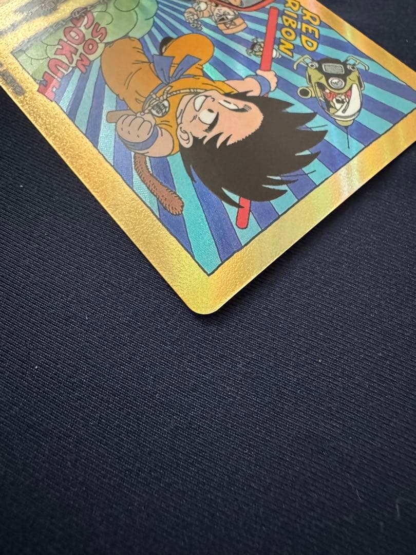 マンガブースター　エナジーマーカー　6巻　金