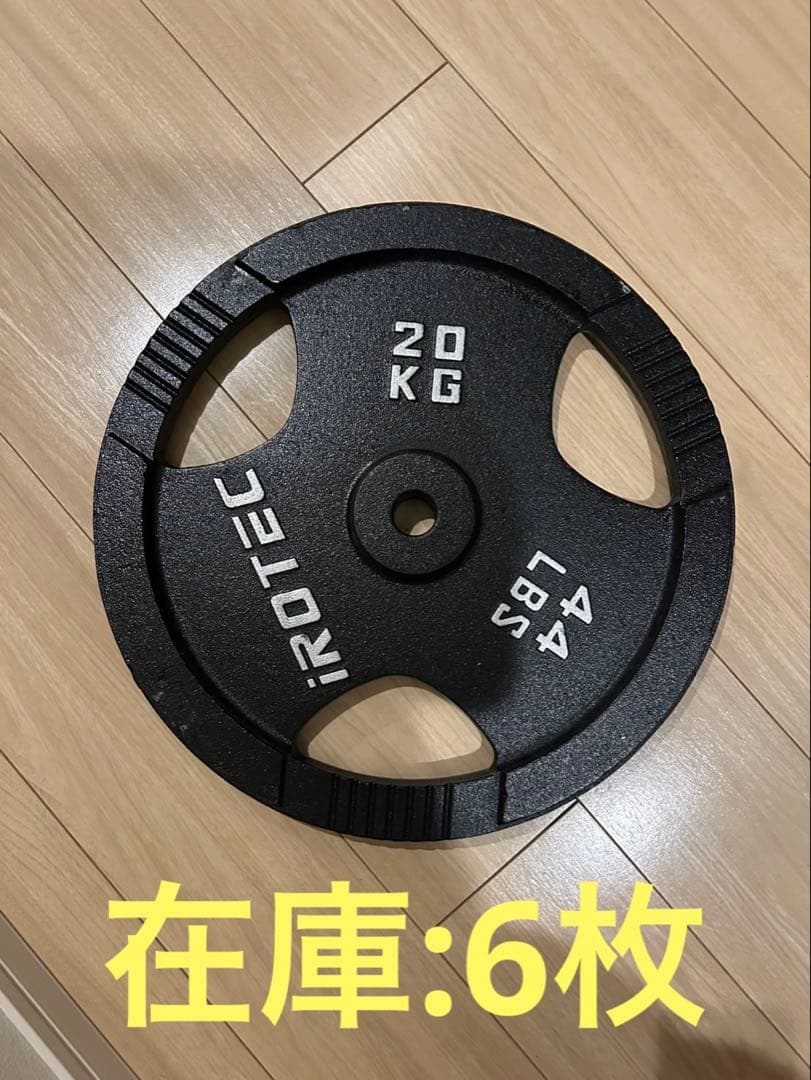 ウエイトトレーニング Hiroki