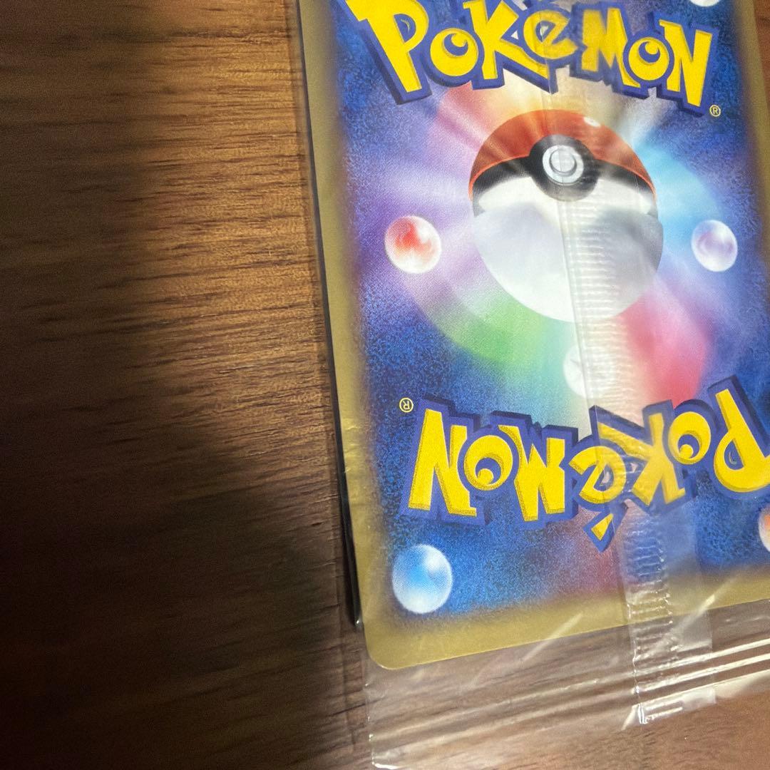 ポケパークのラティオス ポケパーク　未開封　プロモ