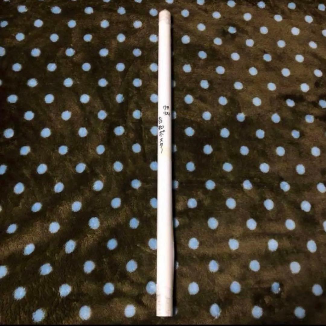 鬼滅の刃 ufotable DINING ラスト賞 ポスター 煉獄杏寿郎