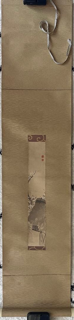 古い掛け軸　短冊　印有り