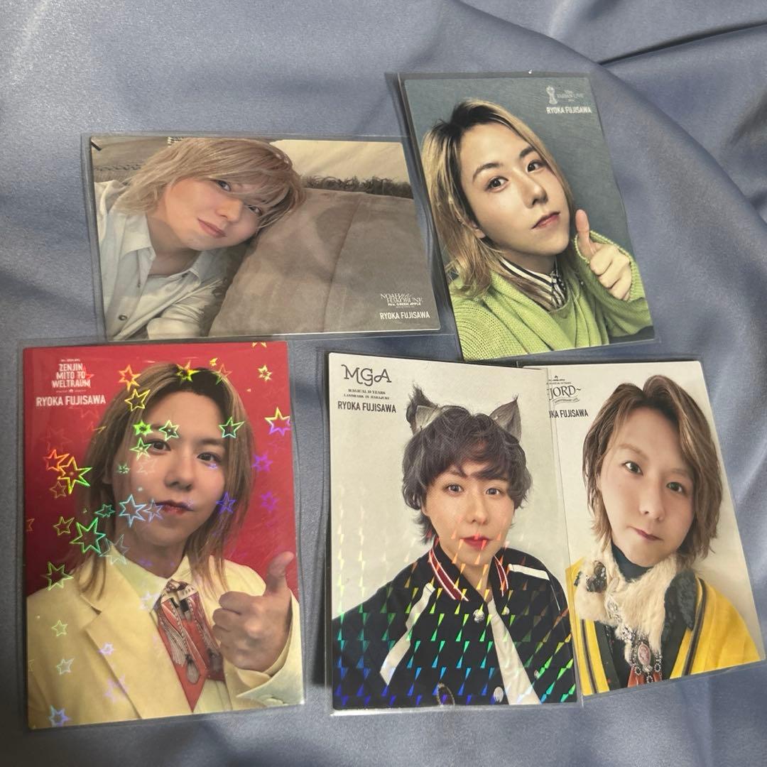 Mrs. GREEN APPLE 藤澤涼架　レア　フォトカ