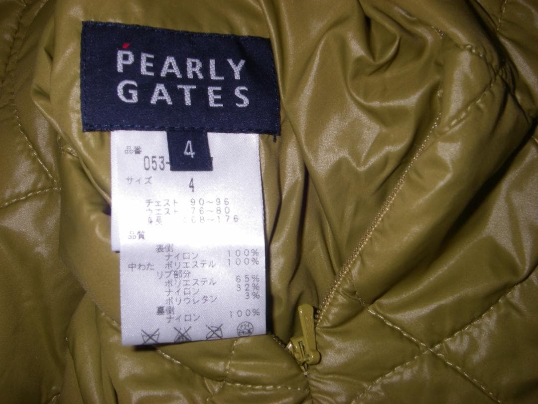 REARLYGATES ダウンジャケット