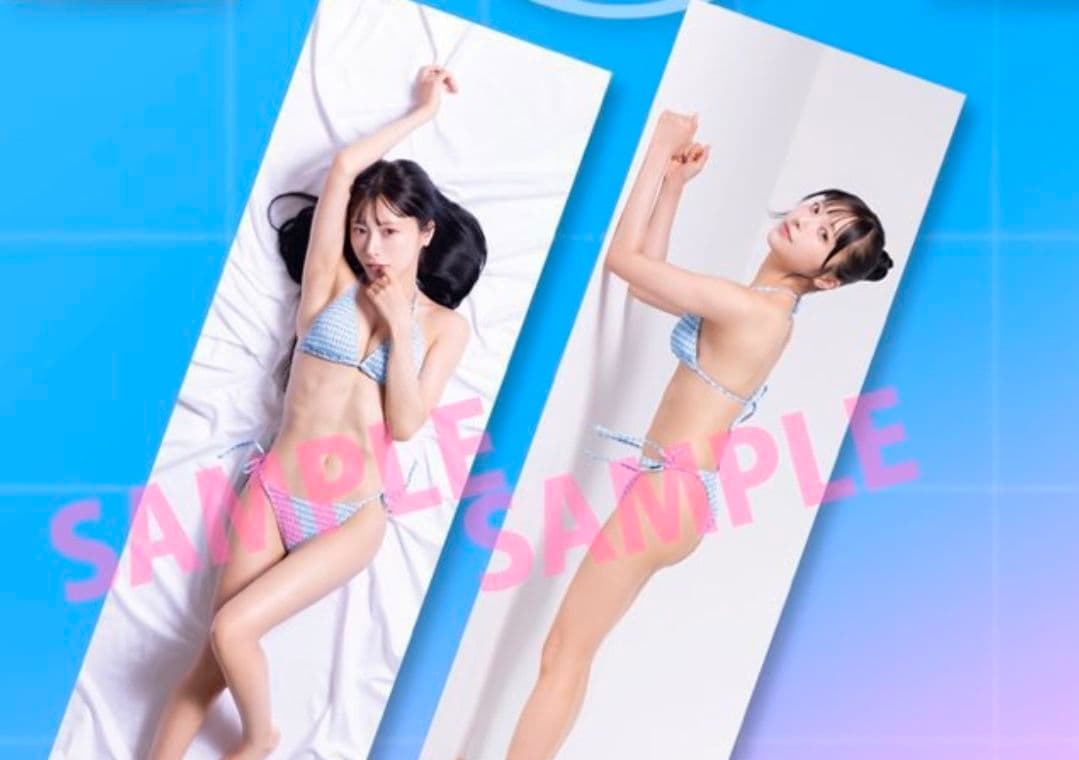 新品未開封 yosugala 汐見まとい 公式 抱き枕カバー