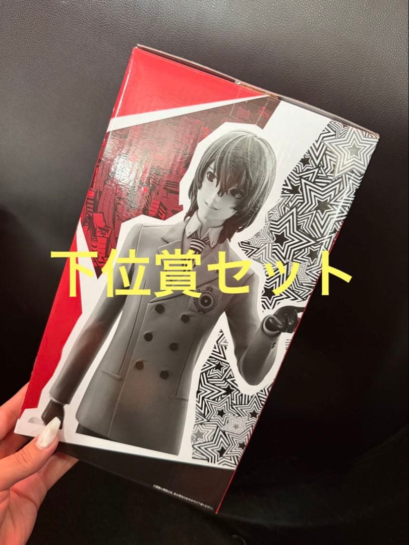 ペルソナ 一番くじ 明智吾郎 フィギュア B賞 下位賞 まとめ売り