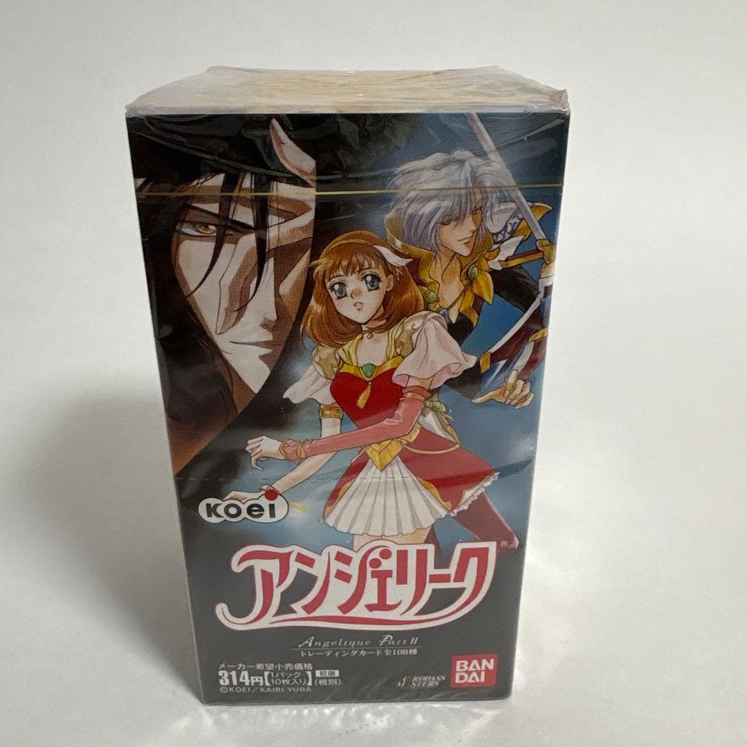 【専用】アンジェリーク 未開封BOX ボックス　シュリンク付き