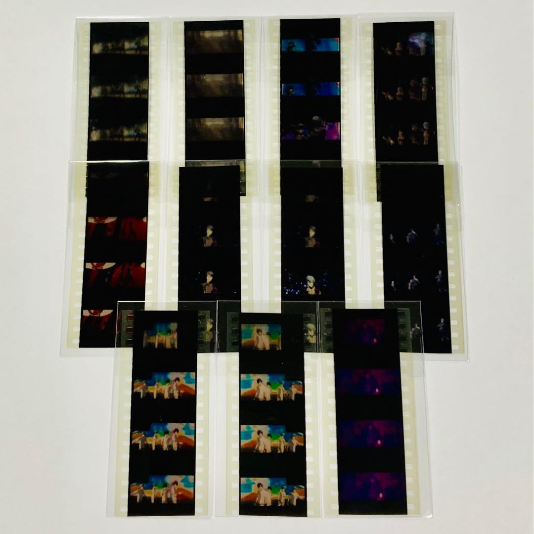 劇場版アイドリッシュセブン 入場者プレゼント コマフィルム 11枚セット