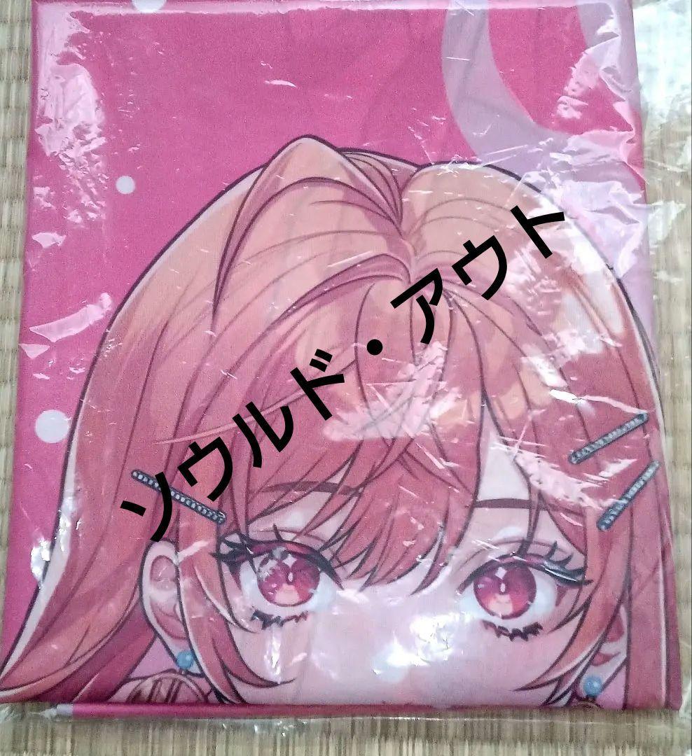 ホロライブ 極楽湯 のぼり 一条莉々華