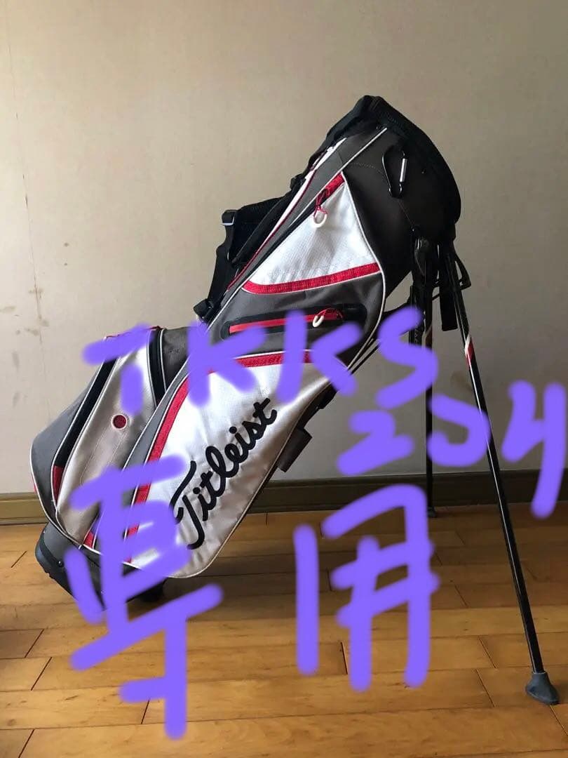 tkks2021Titleist キャディバッグ スタンド