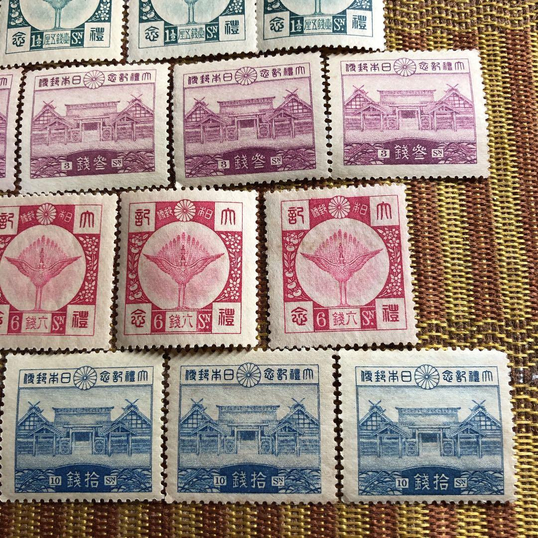 昭和3年 昭和天皇即位記念切手4種完×5枚計20枚　裏糊ツヤピカ！ヒンジ跡無し！