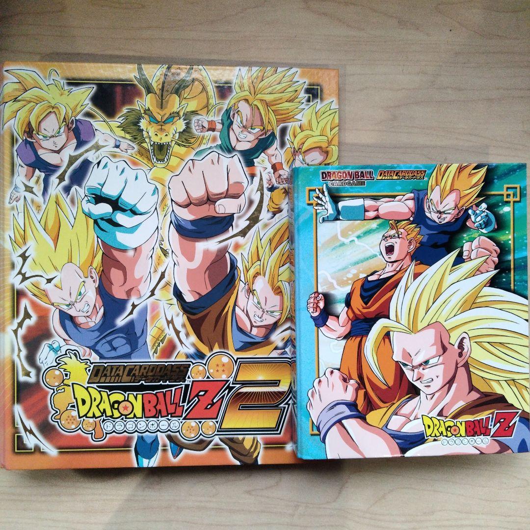 9 データカードダス　ドラゴンボールZ　Z2　　大量まとめ売り