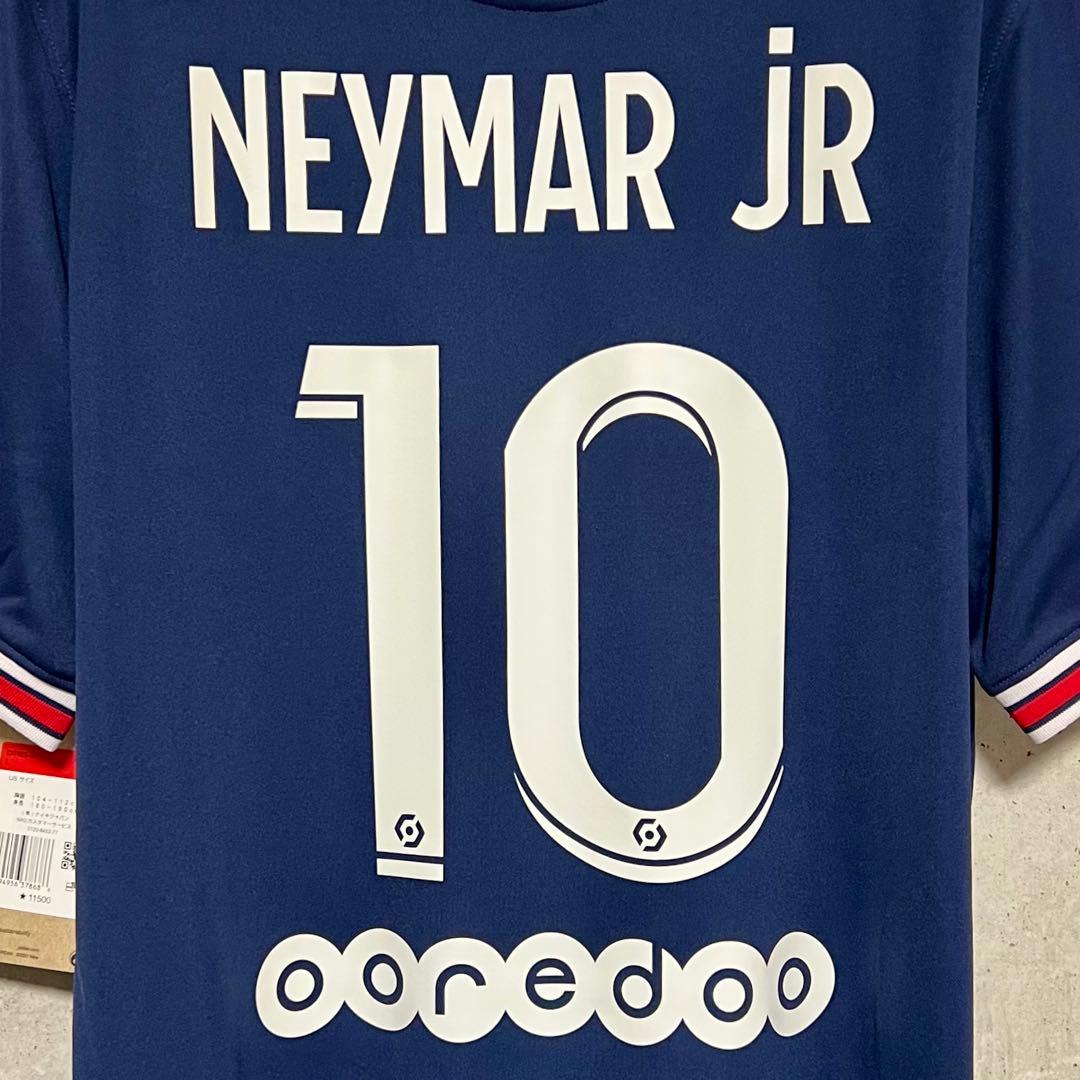 【新品/タグ付き】21/22 PSG ♯10 ネイマール【Lサイズ】ホーム