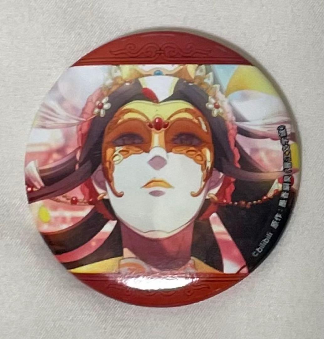 天官賜福 謝憐 キャラバッジコレクション