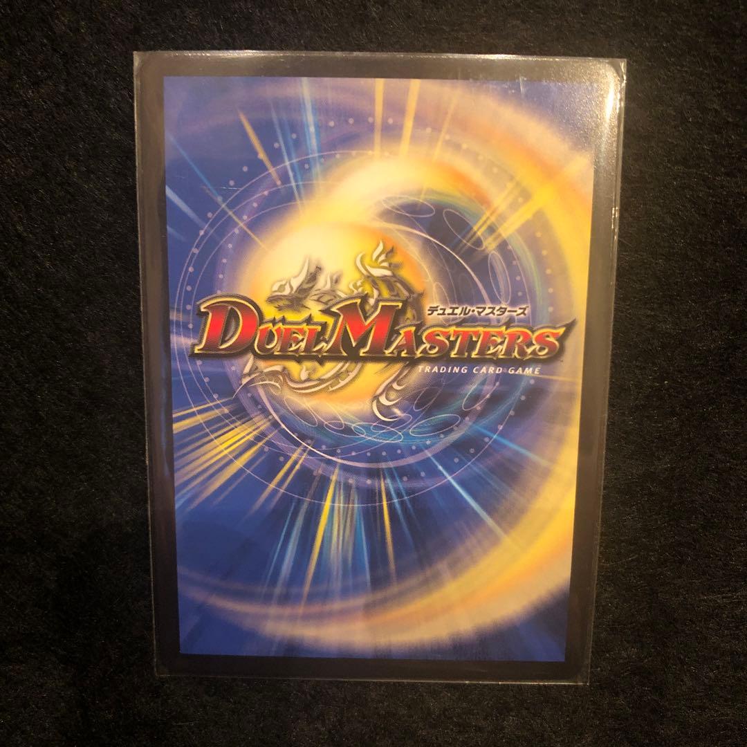 一王二命三眼槍 バラドヴィナシューラ 金トレジャー しぐれうい