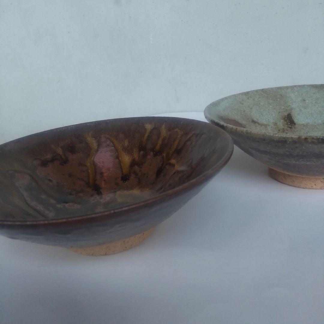 平茶碗 2個セット 工芸品 昭和 未使用