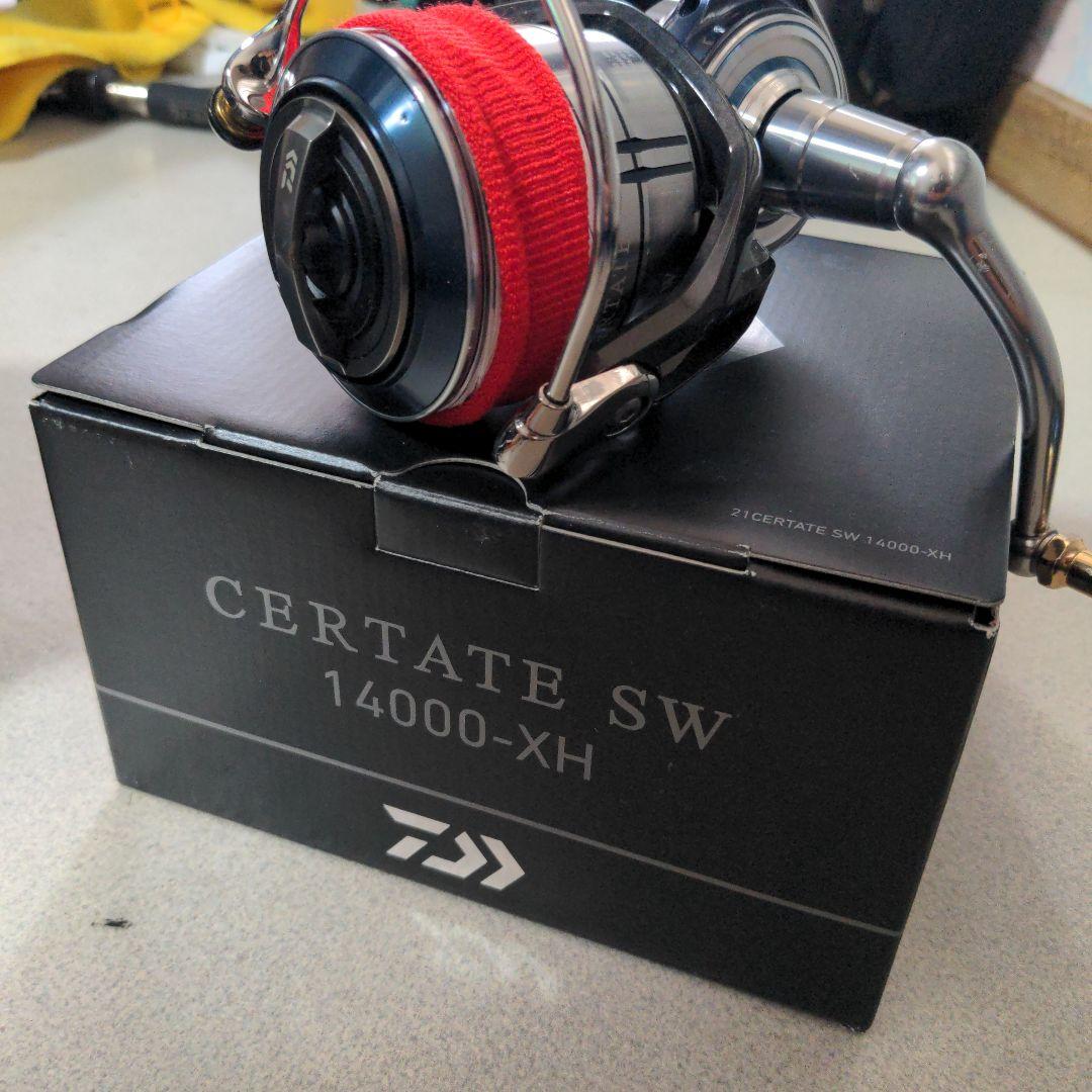 こたつ みかん 共有。専用！ セルテートSW14000XH おまけ付き！