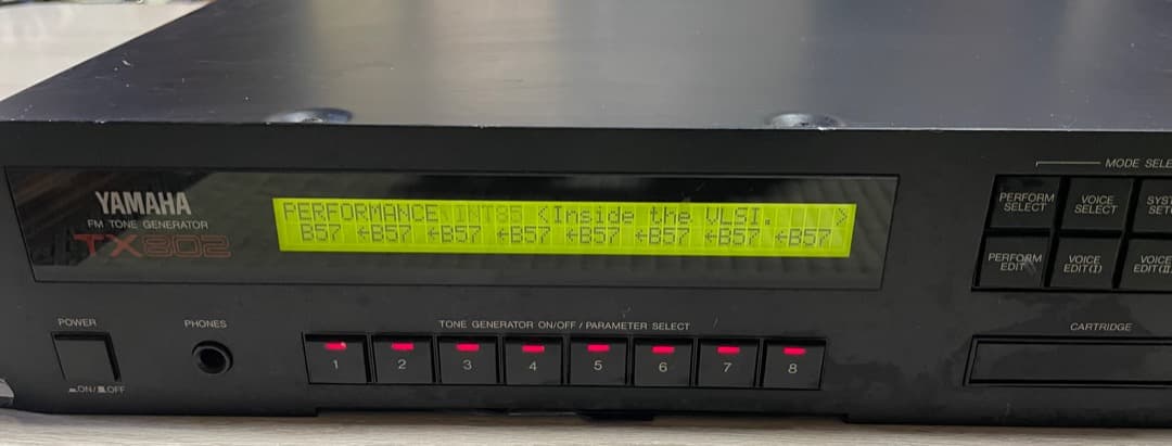 YAMAHA TX802 シンセサイザー 稀少